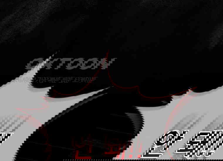 1730501677385lbya6mvltma.jpg