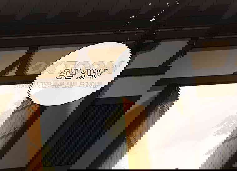 1730501690877rxe8nbcl31r.jpg