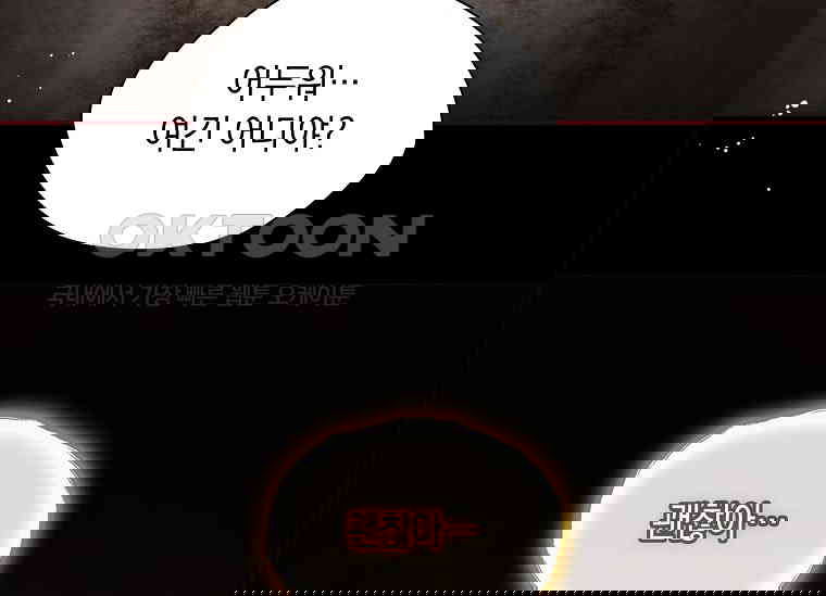 1730501695489autmqbbqbpk.jpg