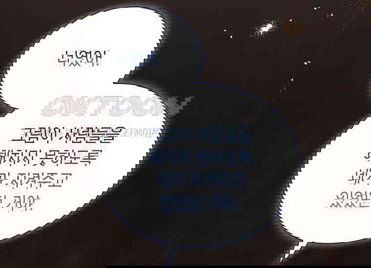 1730501700903ooufw3cseoa.jpg
