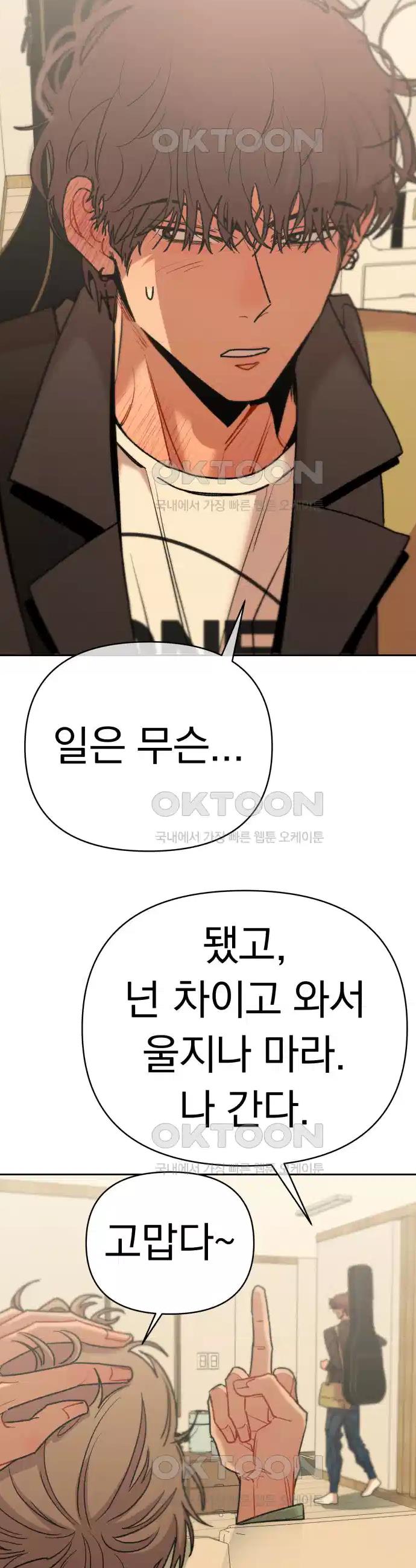 1730503335776t1vj926kyxi.jpg