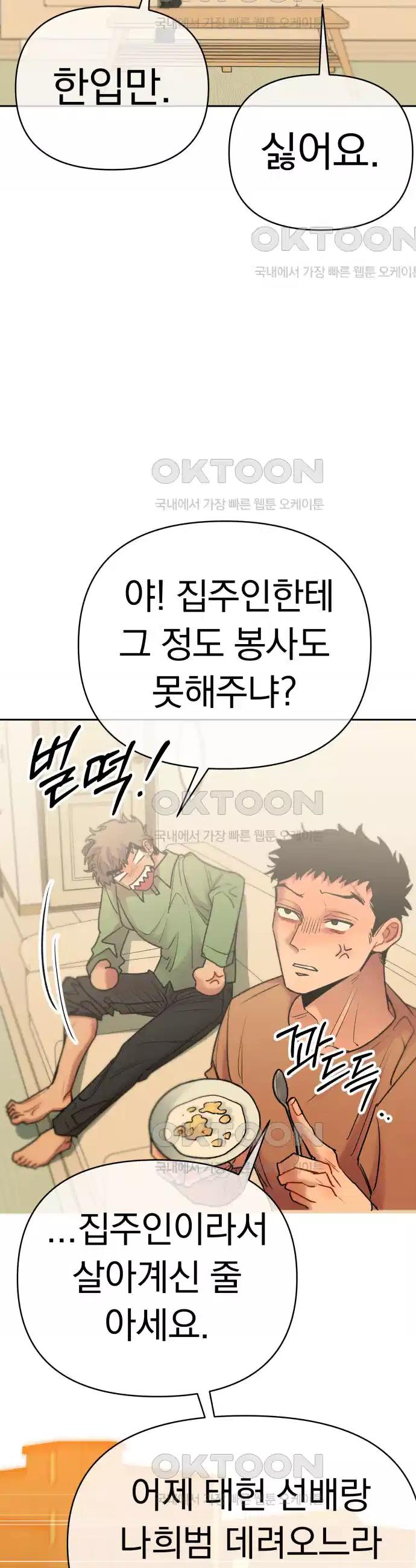 1730503336087zhbrkiz9vk.jpg