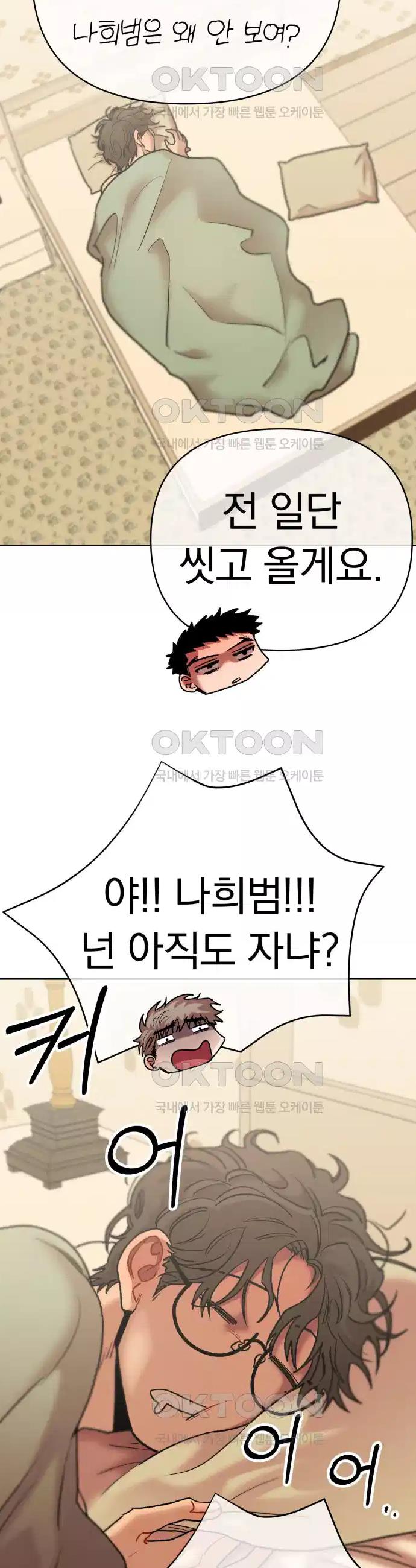 1730503336556tn7xjij3l1.jpg