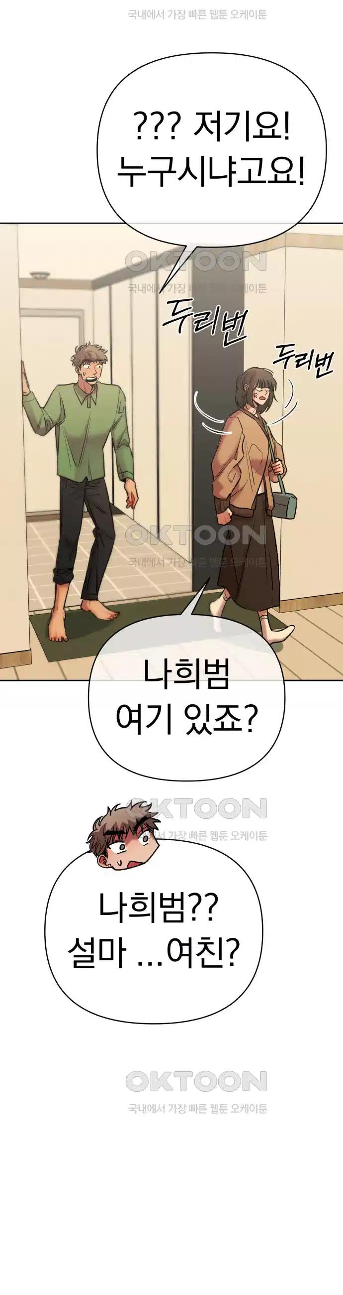 1730503337183xtqugswzs4j.jpg