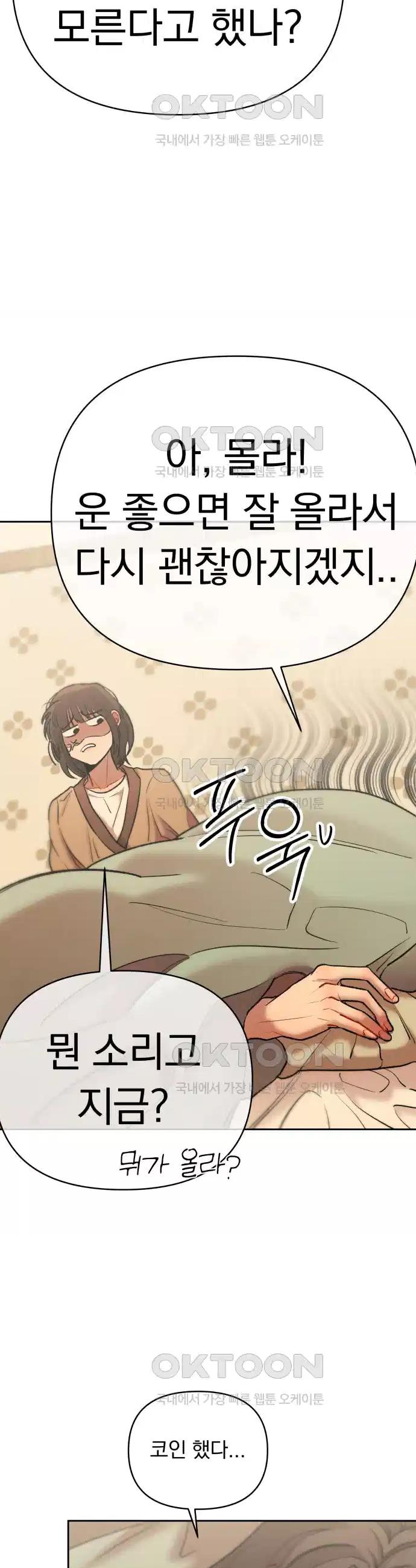17305033381000pwipurt1ss.jpg