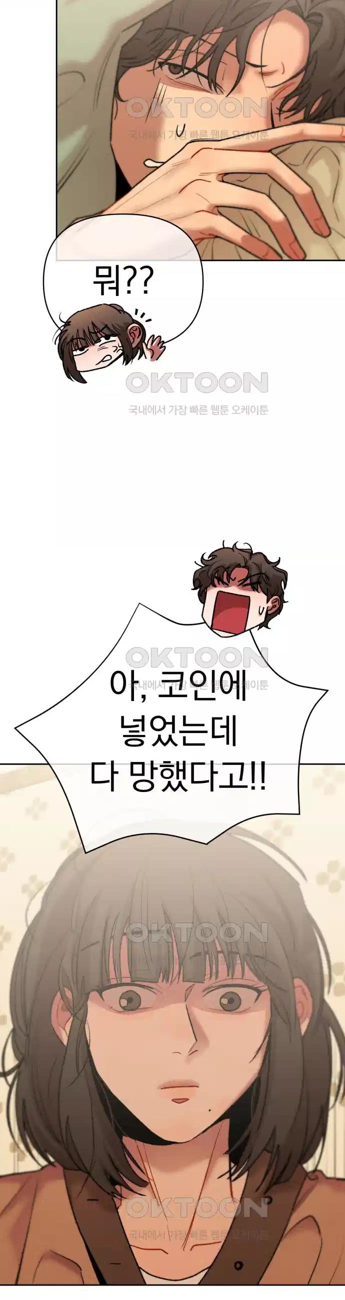 1730503338251shsh20jsvt.jpg