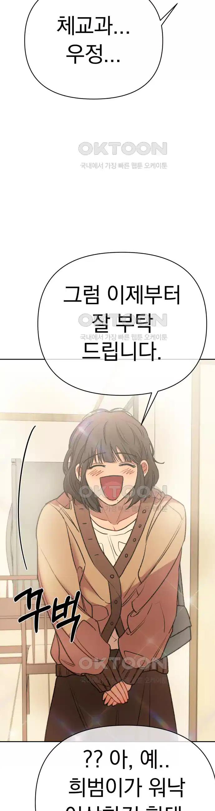 17305033402854uw39shztnu.jpg