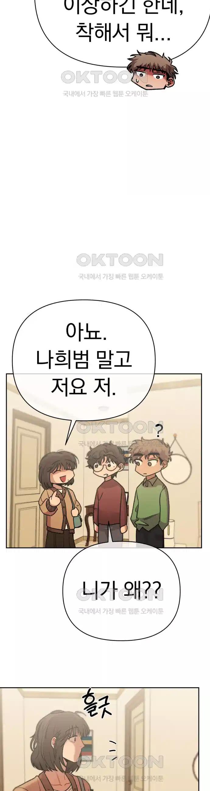 1730503340442jn45xgoavv.jpg