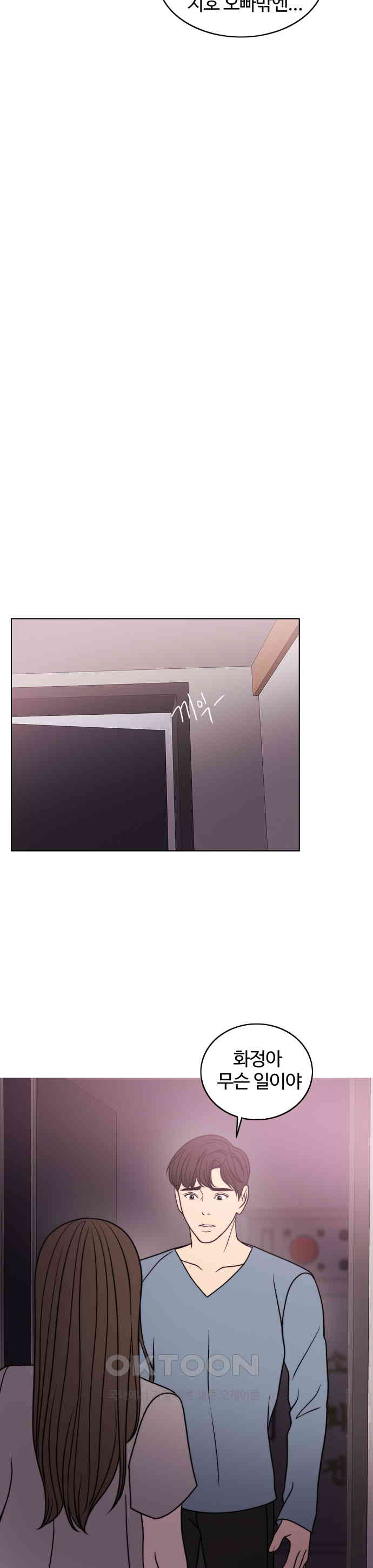 1730502265699ke12b4xn2r.jpg
