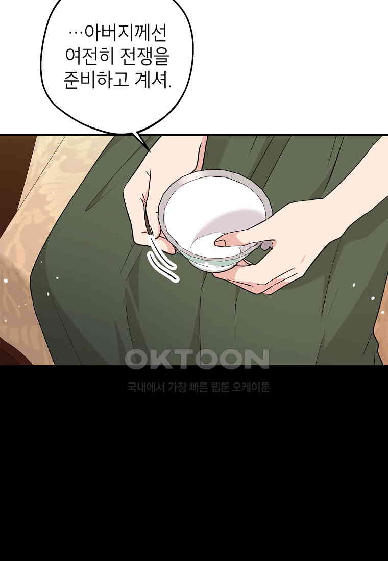17305559852535z71o7ecsoi.jpg