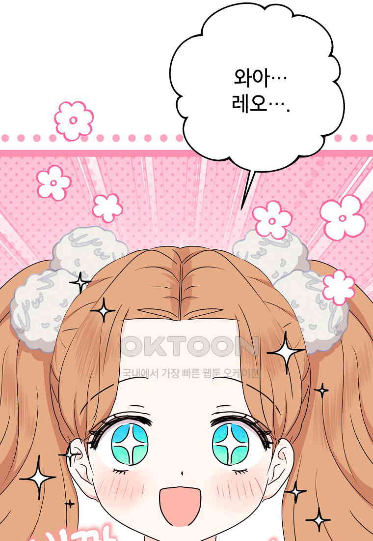 173055598773377m00tcnbfb.jpg