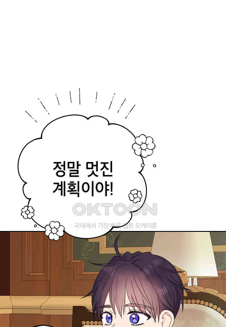 1730555988044jks4341wewc.jpg