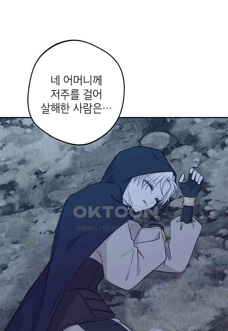 1730555989434fb47hdn98lm.jpg