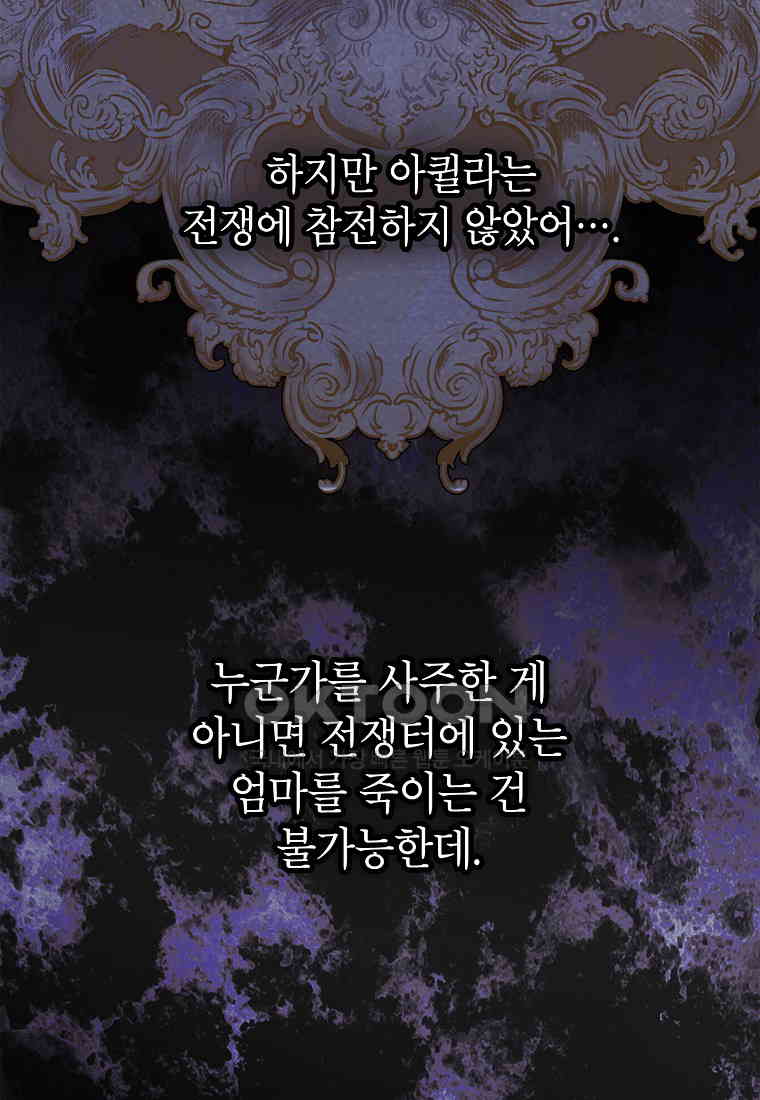 17305559914693em3dr1qx1o.jpg