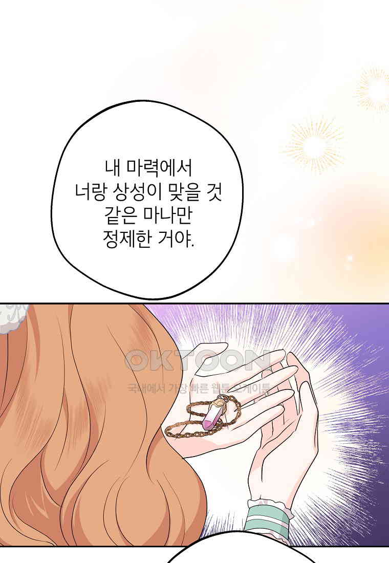 1730555993799t9l84jiuvj.jpg