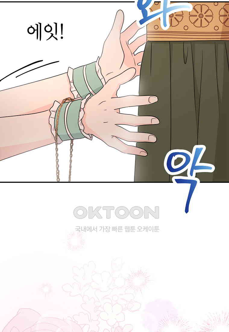 1730555998857mt1jl16isy.jpg