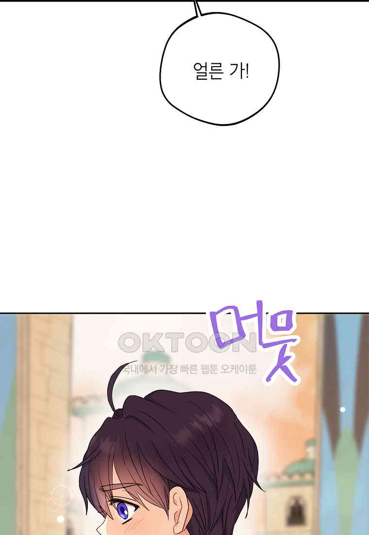 1730556000408wjixh4eagb.jpg