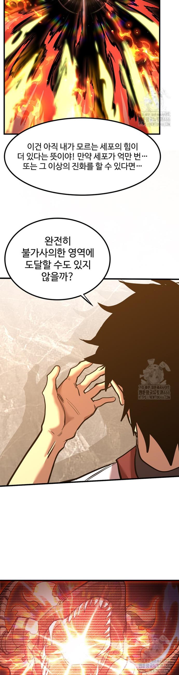 1732062753279jctm5twmkgc.jpg
