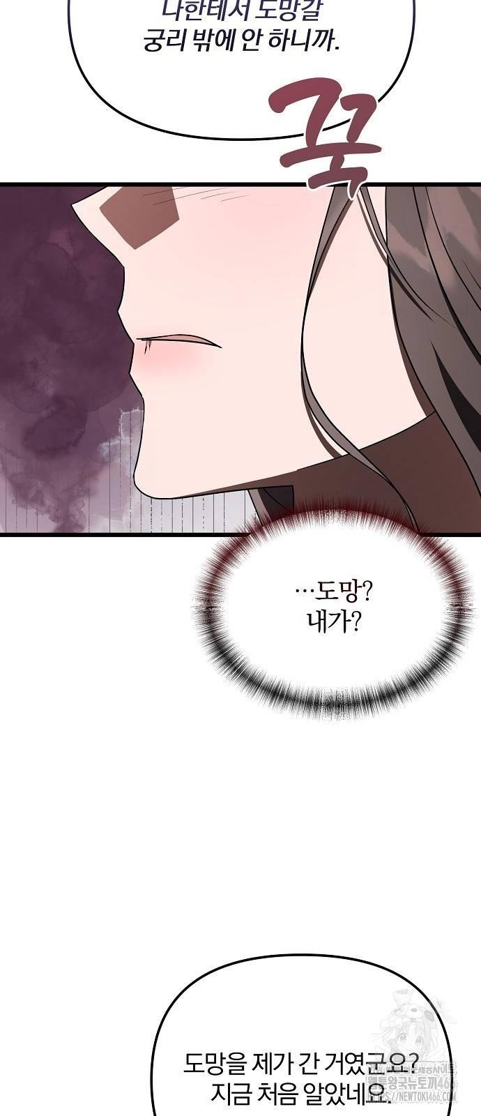 173205235419033379csoxb4.jpg