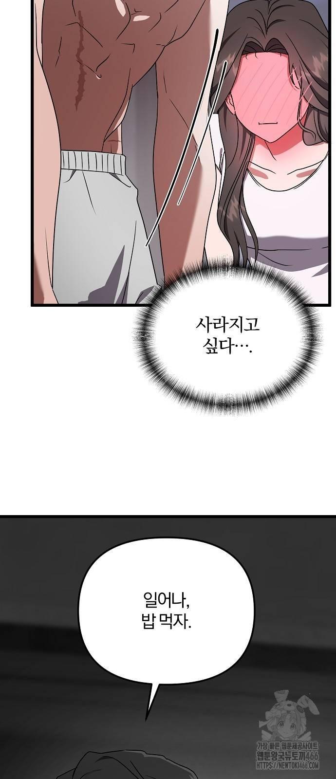 173205235760106323frxunh.jpg