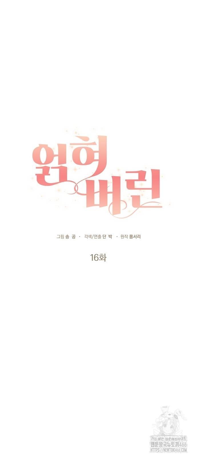 1732052357912ltbor0jn71n.jpg