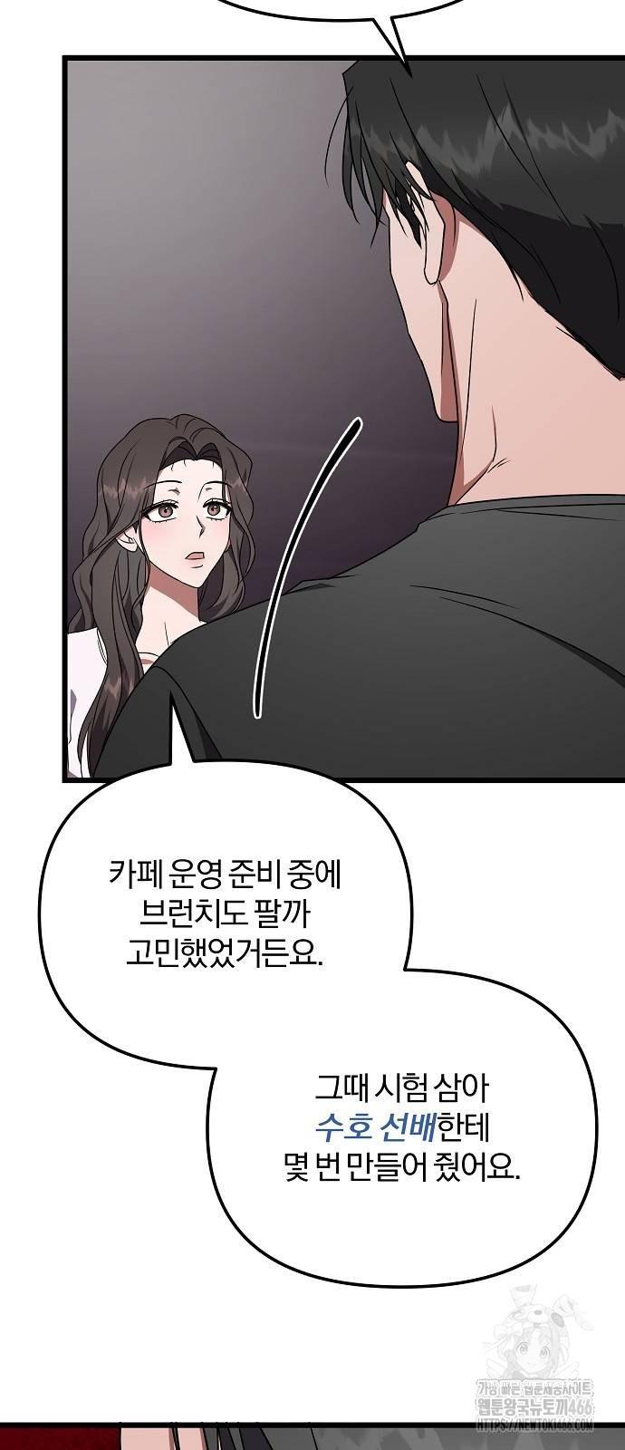 1732052359451loiyjz96yhk.jpg