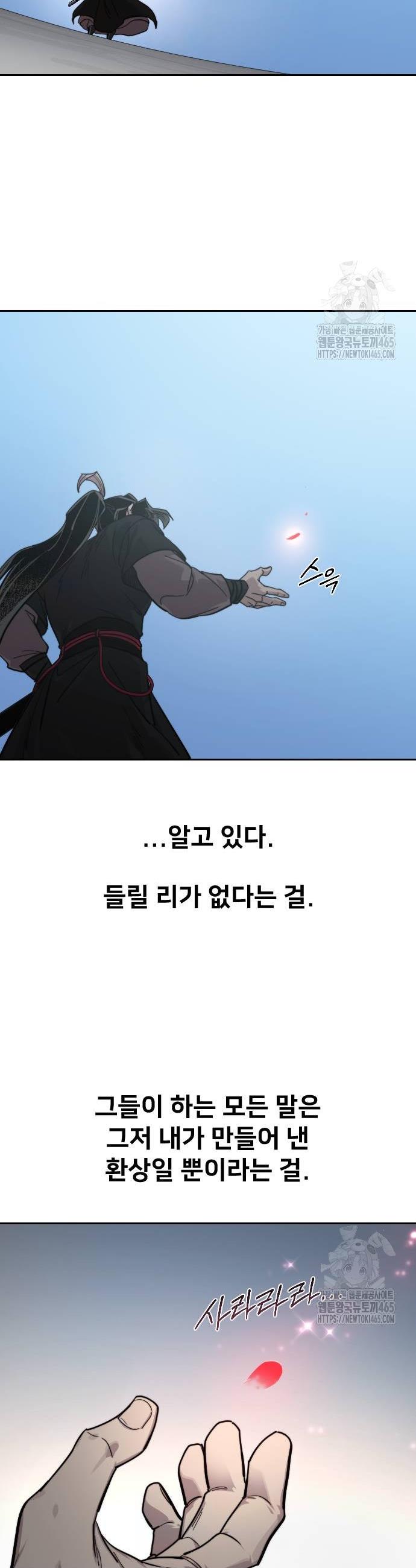 1732050975499winf28gewn.jpg