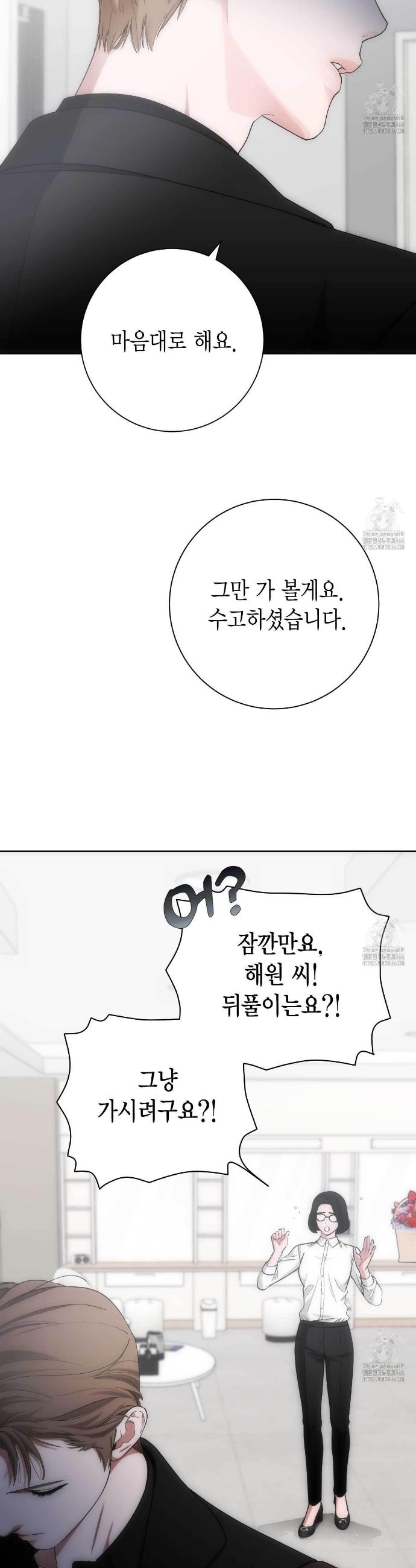 1732142021415utcg13dbjz.jpg