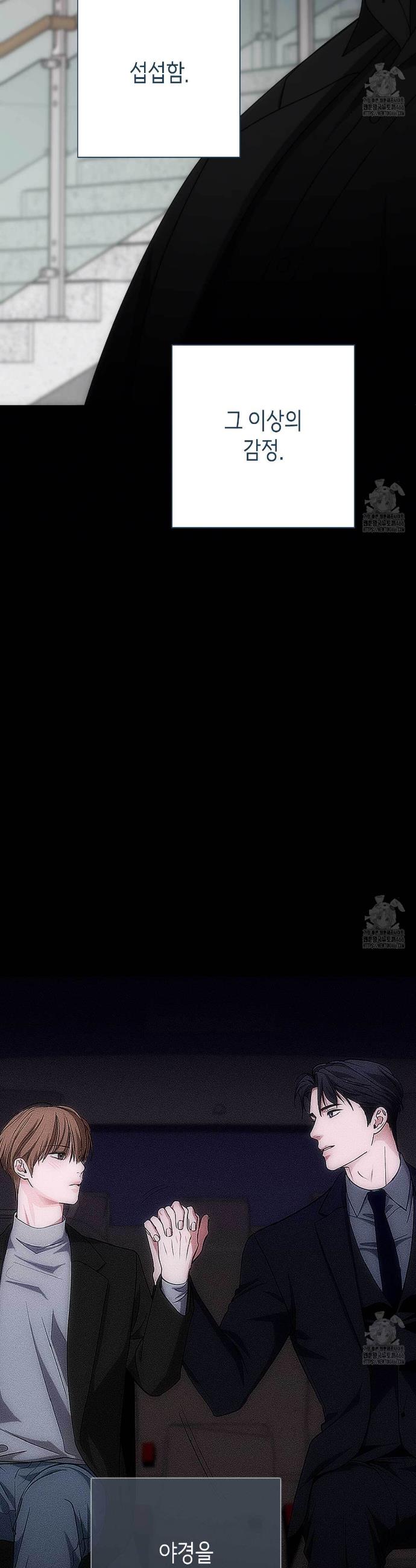 1732142021871n73iceh3m9n.jpg