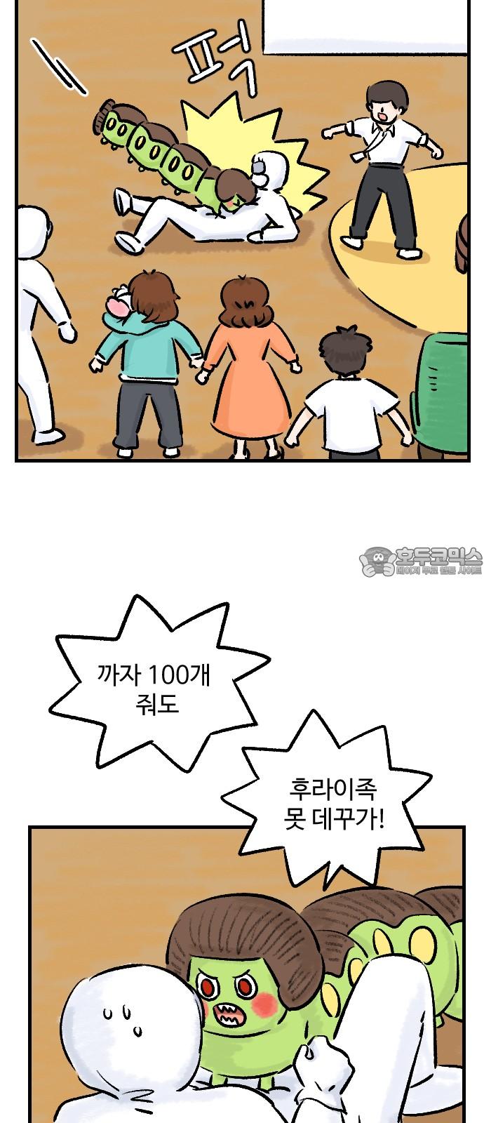 1732209457909p30czdgtvya.jpg