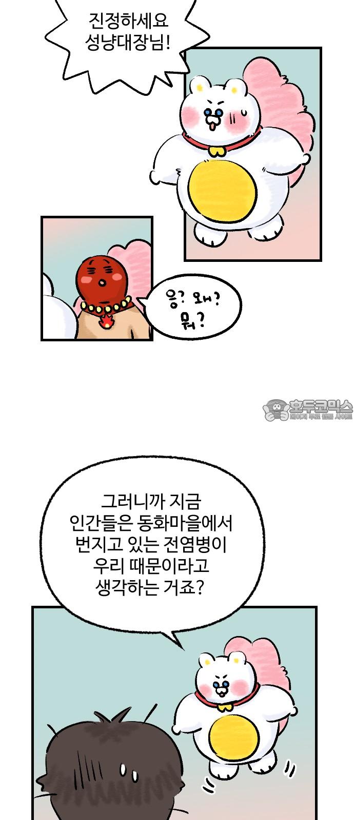 1732209459282aakwghyupv6.jpg