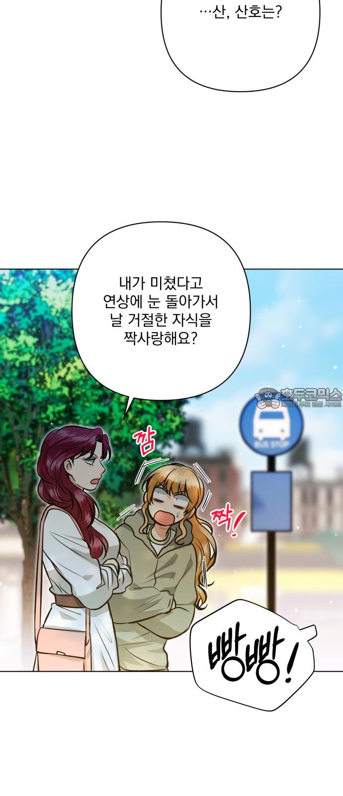 1732208662914mlzvn5rcgq9.jpg