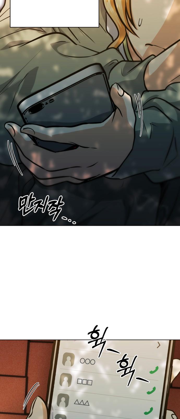 1732208664142uyg1rbzxwhh.jpg