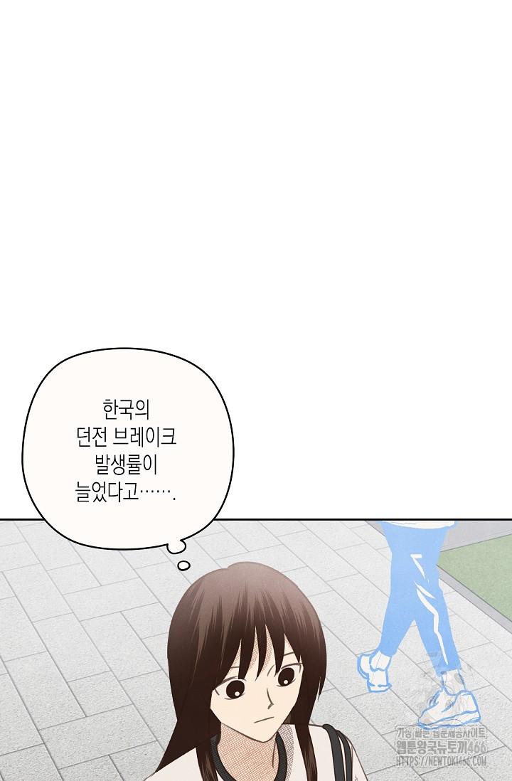 1732210208222wtsy5mreb4s.jpg