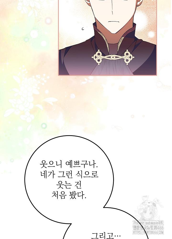 17322397829666sk03fjparl.jpg