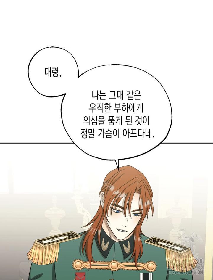 1732398430657mimoj7gk1yi.jpg