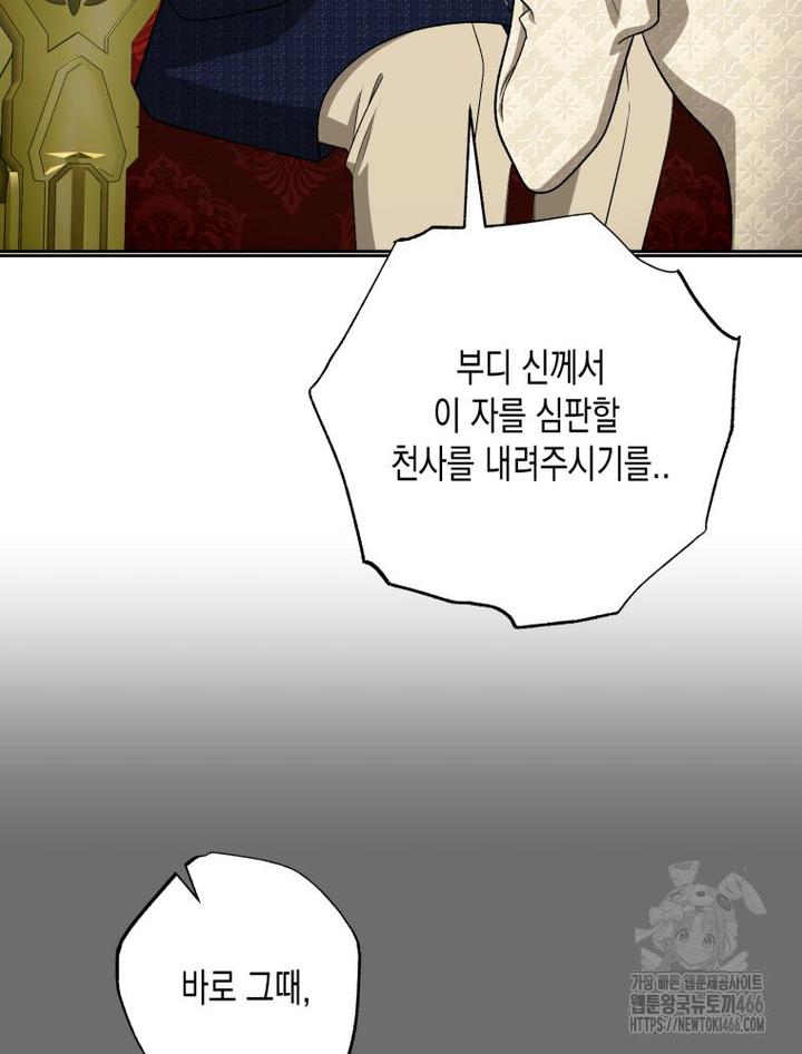 1732398436038ephst5yb96h.jpg