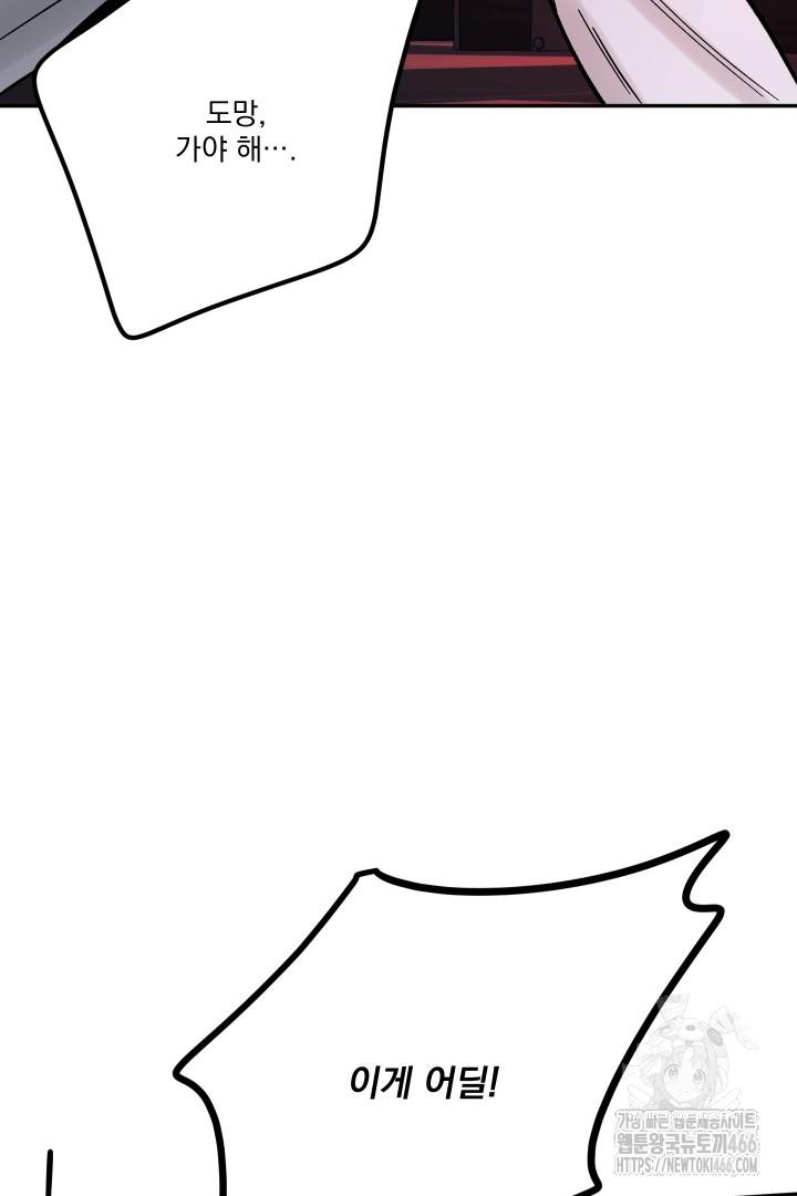 1732415725285acqdnngf4y.jpg