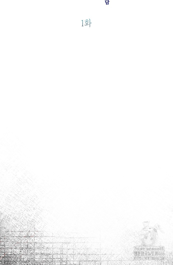 1732398829534snbcku38jtr.jpg