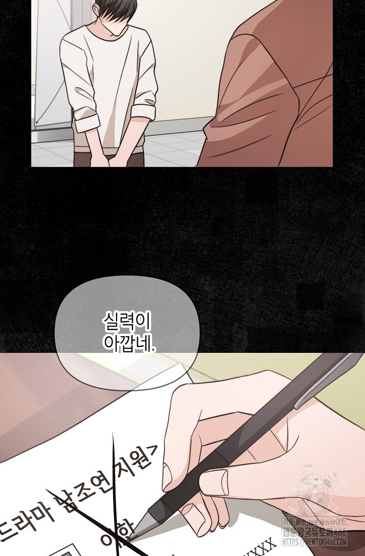 1732398832016yojchjgl9g.jpg