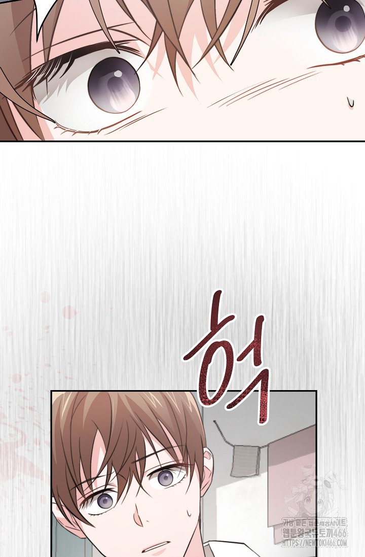 1732398835753mprswug91y.jpg