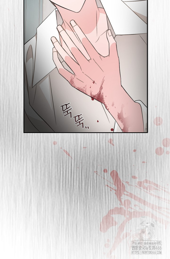 17323988359117msommhbymn.jpg