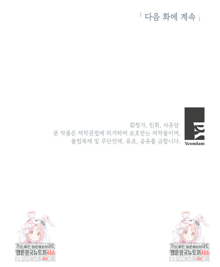 1732398845827bwq349xjwgg.jpg