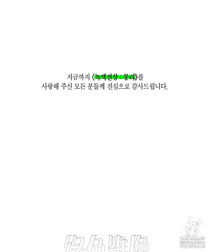 1732487577849x2w058s5zoa.jpg