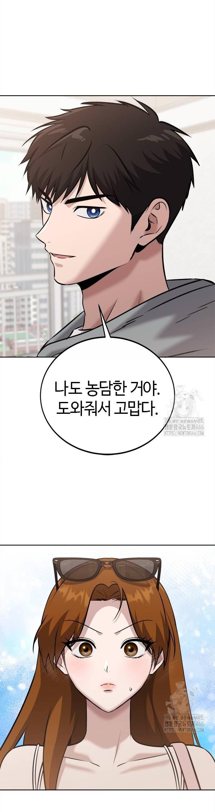 1732486843245x18hyhy3qya.jpg