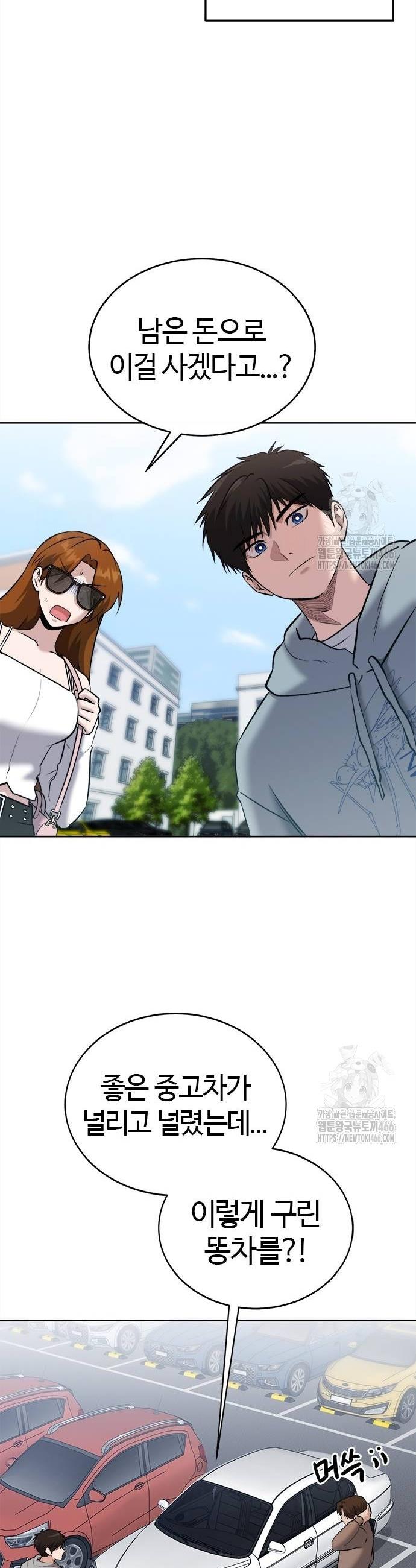 1732486844638im6exqqpy69.jpg