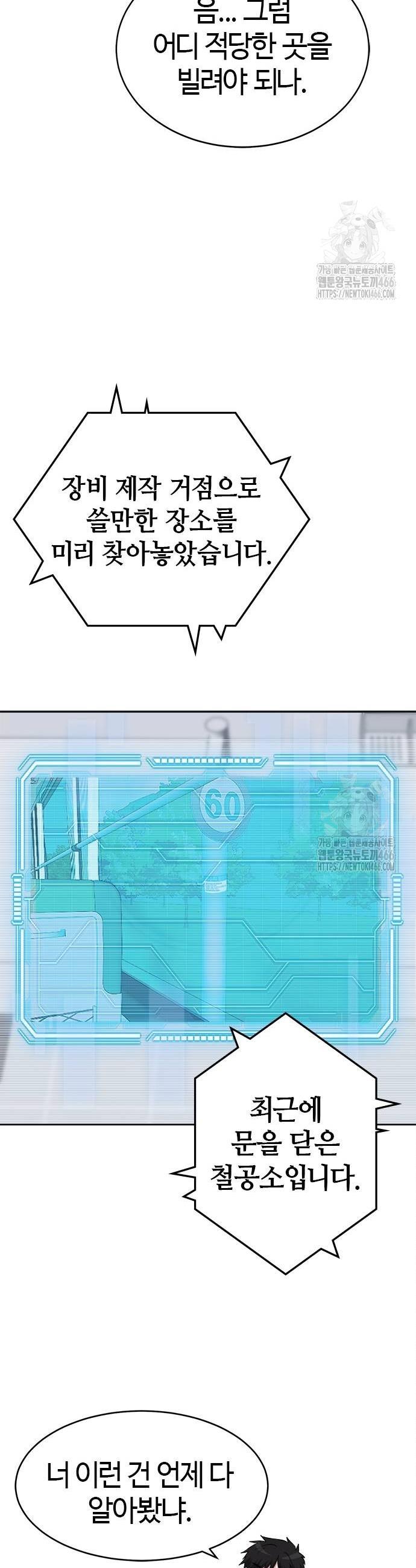 1732486848770aetoy0ge8bn.jpg