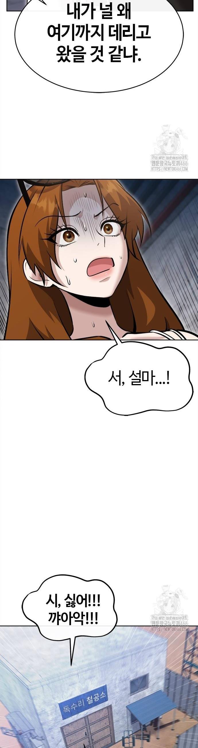 1732486854191wupvh0flb0s.jpg