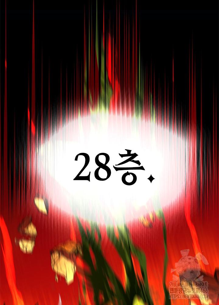 1732486287789ups2fn3f4xq.jpg