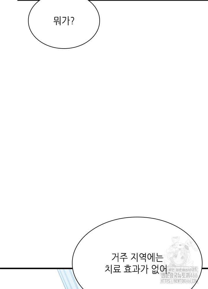 1732486292145za2wo3o65pc.jpg